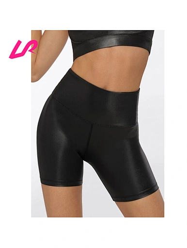 Add a splash of color to your activewear collection with our shiny biker shorts. Shop now for a range of sizes and elevate your workout style.
